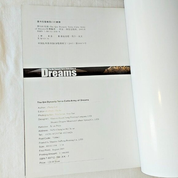 Qin Dynasty Terra-cotta Army Of Dreams SIGNED Zhang Lin - Putin /Warriors Ex Con - Picture 10 of 10